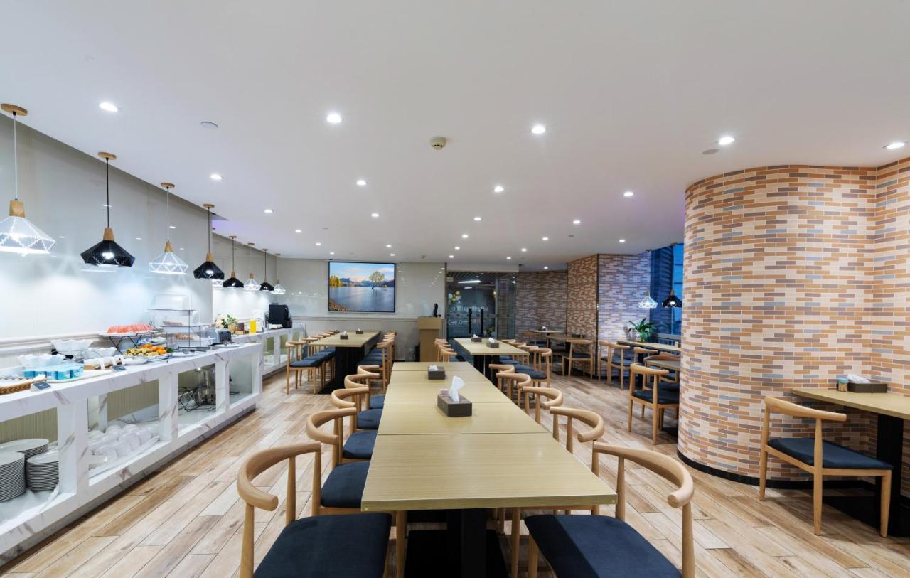 Yimi Mix International Apartment Guangzhou Exterior photo
